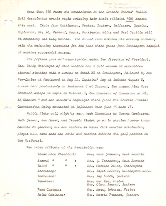 1964-Press-Release